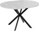 Миниатюра изображения товара Обеденный стол ТриЯ Мэдисон раздвижной Тип 1 (черный муар/ателье светлый)