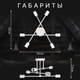 Миниатюра изображения товара Люстра Sundays Home KR-24 / 6204 (c лампами Е27 12W 4100K / 23222 6шт)