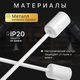 Миниатюра изображения товара Люстра Sundays Home KR-24 / 6204 (c лампами Е27 12W 4100K / 23222 6шт)