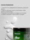 Миниатюра изображения товара Маска для волос Selective Professional Hemp для сухих и ломких волос (500мл)