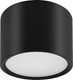 Миниатюра изображения товара Точечный светильник Truenergy 21003 (с лампой LED-GX53-VC)