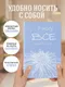 Миниатюра изображения товара Ежедневник Эксмо Я могу все, и даже больше / 9785042022623 (72л)