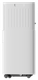 Миниатюра изображения товара Мобильный кондиционер Royal Clima Magnate RM-MT28CH-E