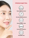 Миниатюра изображения товара Набор масок для лица Round Lab Camellia Deep Collagen Firming Gel Mask (4x34г)