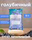 Миниатюра изображения товара Грунт для растений Усяж Питательный Голубичный (30л)
