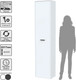 Миниатюра изображения товара Шкаф-пенал Интерлиния Skill-23/1 (белый платинум)