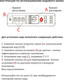 Миниатюра изображения товара Чемодан на колесах Belchem СГ27 M6988 27 " (светло-голубой)