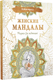 Миниатюра изображения товара Раскраска-антистресс АСТ Женские мандалы. Рисунки для медитаций