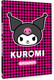 Миниатюра изображения товара Блокнот АСТ Kuromi (9785171687861)
