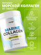 Миниатюра изображения товара Коллаген 1WIN Морской с витамином С, хондроитином и глюкозамином (180г, нейтральный)