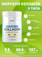 Миниатюра изображения товара Коллаген 1WIN Морской с гиалуроновой кислотой (180г, нейтральный)