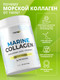 Миниатюра изображения товара Коллаген 1WIN Морской с гиалуроновой кислотой (180г, нейтральный)