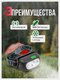 Миниатюра изображения товара Фонарь RockForce RF-GF1110 (60449)