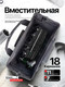 Миниатюра изображения товара Сумка для инструмента RockForce RF-CB1405 (60660)