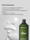 Миниатюра изображения товара Кондиционер для волос Selective Professional Hemp Увлажняющий для сухих и и ломких волос (1л)