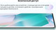 Миниатюра изображения товара Смартфон Cubot Meet 12GB/256GB  (голубой)
