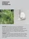 Миниатюра изображения товара Кондиционер для волос Selective Professional Hemp Увлажняющий с концентрированной формулой (100мл)