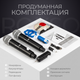 Миниатюра изображения товара Радиосистема микрофонная ROKSO RMS-В2