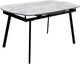 Миниатюра изображения товара Обеденный стол Древпром Луна М146 ДП1-01-15 150x90-150 (бетон метрополитан/черный матовый)