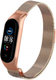 Миниатюра изображения товара Ремешок для фитнес-трекера Rumi Milanese Loop для Xiaomi Mi Band 5/6 (красное золото)