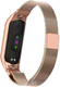 Миниатюра изображения товара Ремешок для фитнес-трекера Rumi Milanese Loop для Xiaomi Mi Band 5/6 (красное золото)