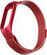 Миниатюра изображения товара Ремешок для фитнес-трекера Rumi Milanese Loop для Xiaomi Mi Band 5/6 (красный)
