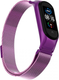 Миниатюра изображения товара Ремешок для фитнес-трекера Rumi Milanese Loop для Xiaomi Mi Band 5/6 (фиолетовый)