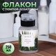 Миниатюра изображения товара Флакон для косметики Queen Fair Другое место / 10479562 (зеленый/черный)