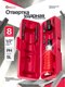 Миниатюра изображения товара Отвертка ForceKraft FK-5064E (60952)