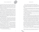 Миниатюра изображения товара Книга Комильфо Усмиритель душ. Том 1, твердая обложка (Priest)