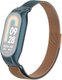 Миниатюра изображения товара Ремешок для фитнес-трекера Rumi Milanese Loop для Xiaomi Smart Band 8/9 (песочный/графитовый)