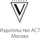Миниатюра изображения товара Книга АСТ Открывая СССР, твердая обложка (Громов Алекс)