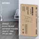 Миниатюра изображения товара Стул складной Brabix CF-003 / 533026 (черный)