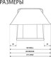 Миниатюра изображения товара Палатка на крышу автомобиля Autohome Columbus Variant Small Gray X-Long / CVG/01-XL (серый)