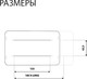 Миниатюра изображения товара Палатка на крышу автомобиля Autohome Columbus Variant Small Gray X-Long / CVG/01-XL (серый)