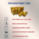 Миниатюра изображения товара Комплект для ремонта потолочных сушилок Comfort Alumin Group Колпачки на прут ф14мм (10шт, золото)