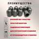 Миниатюра изображения товара Комплект для ремонта потолочных сушилок Comfort Alumin Group Колпачки на нить ф12мм (10шт, серебристый)