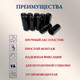 Миниатюра изображения товара Комплект для ремонта потолочных сушилок Comfort Alumin Group Колпачки на прут ф11мм (10шт, черный)