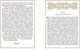 Миниатюра изображения товара Энциклопедия Эксмо История России. 1796-1825г., твердая обложка (Ишимова Алексанра)