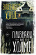 Художественная книга АСТ Призраки на холме, твердая обложка (Хэнд Элизабет) — фото 3