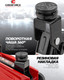 Миниатюра изображения товара Подкатной домкрат Everforce EF-TA82008 (61549)