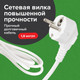 Миниатюра изображения товара Сетевой фильтр Sonnen SPW-185 / 513653