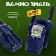 Миниатюра изображения товара Рация игрушечная Woow Toys Миссия связь ZR301 / 9879324 (2шт)