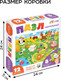 Миниатюра изображения товара Развивающая игра Puzzle Time Веселая ферма / 10574113