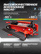Миниатюра изображения товара Подкатной домкрат Everforce EF-T830025(61854)