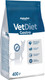 Миниатюра изображения товара Сухой корм для кошек AlphaPet Vet Diet Gastro / 191327 (400г)
