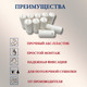 Миниатюра изображения товара Комплект для ремонта потолочных сушилок Comfort Alumin Group Колпачки на прут ф14мм (10шт, белый)