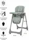 Миниатюра изображения товара Стульчик для кормления Baby Tilly Junior T-671 (темно-зеленый)