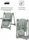 Миниатюра изображения товара Стульчик для кормления Baby Tilly Junior T-671 (темно-зеленый)