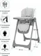 Миниатюра изображения товара Стульчик для кормления Baby Tilly Junior T-671 (светло-серый)